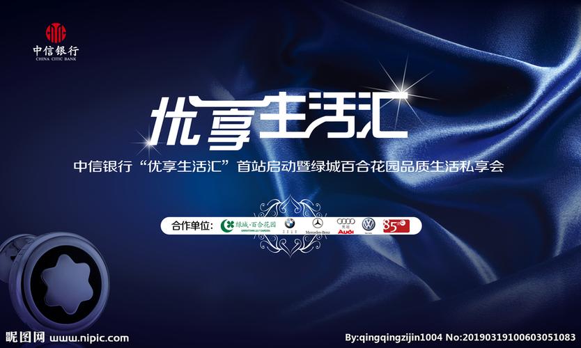 优聚百货:汇聚品格生活优享每一刻 人工智能 优聚百货:汇聚品格生活优享每一刻 优聚百货:汇聚品格生活优享每一刻 人工智能