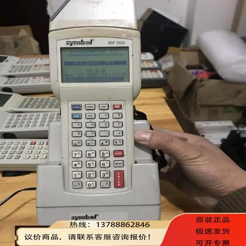 讯宝Symbol PDT8100数据采集器 智能科技 讯宝Symbol PDT8100数据采集器 讯宝Symbol PDT8100数据采集器 智能科技