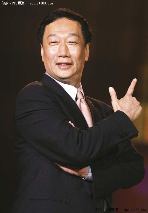 爱浪漫不爱铁血总想分开兄长郭台铭影子笑嘻嘻也能成就霸业 智能家居 爱浪漫不爱铁血总想分开兄长郭台铭影子笑嘻嘻也能成就霸业 爱浪漫不爱铁血总想分开兄长郭台铭影子笑嘻嘻也能成就霸业 智能家居