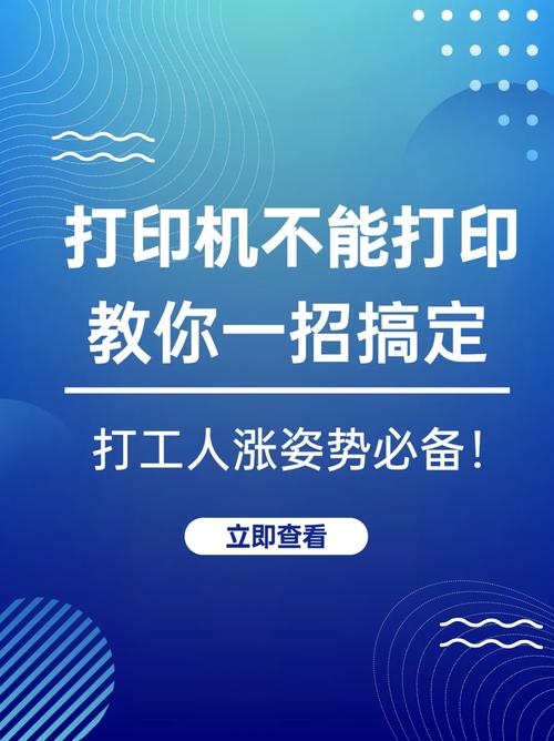 还在用便利贴写文件标注吗?教你一招打印电子注释 互联通信 还在用便利贴写文件标注吗?教你一招打印电子注释 还在用便利贴写文件标注吗?教你一招打印电子注释 互联通信