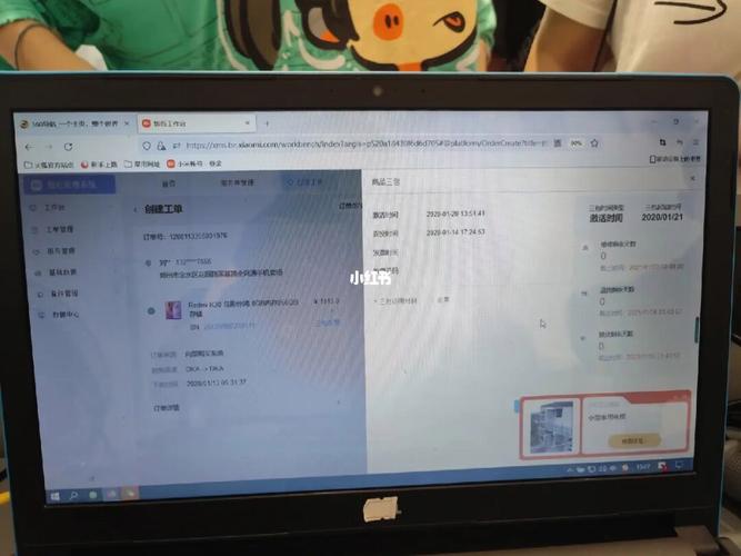 网购电脑疑似“翻新机”东莞法官调解卖家终退5000元 人工智能 网购电脑疑似“翻新机”东莞法官调解卖家终退5000元 网购电脑疑似“翻新机”东莞法官调解卖家终退5000元 人工智能