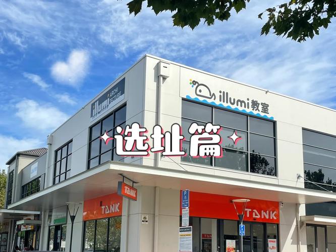 你知道我们帐号5件套有哪些?若何搭建它呢?它就像我们的门面 智能科技 你知道我们帐号5件套有哪些?若何搭建它呢?它就像我们的门面 你知道我们帐号5件套有哪些?若何搭建它呢?它就像我们的门面 智能科技