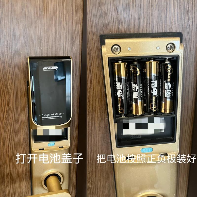 智能锁没电了怎么办才好? 互联通信 智能锁没电了怎么办才好? 智能锁没电了怎么办才好? 互联通信