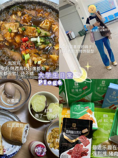 超长的电子榨菜 哈哈哈哈哈 🥰🥰🥰🥰🥰我的开箱日常 智能家居 超长的电子榨菜 哈哈哈哈哈 🥰🥰🥰🥰🥰我的开箱日常 超长的电子榨菜 哈哈哈哈哈 🥰🥰🥰🥰🥰我的开箱日常 智能家居