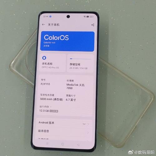 性价比不输红米!最便宜的AI手机竟然来自它 人工智能 性价比不输红米!最便宜的AI手机竟然来自它 性价比不输红米!最便宜的AI手机竟然来自它 人工智能