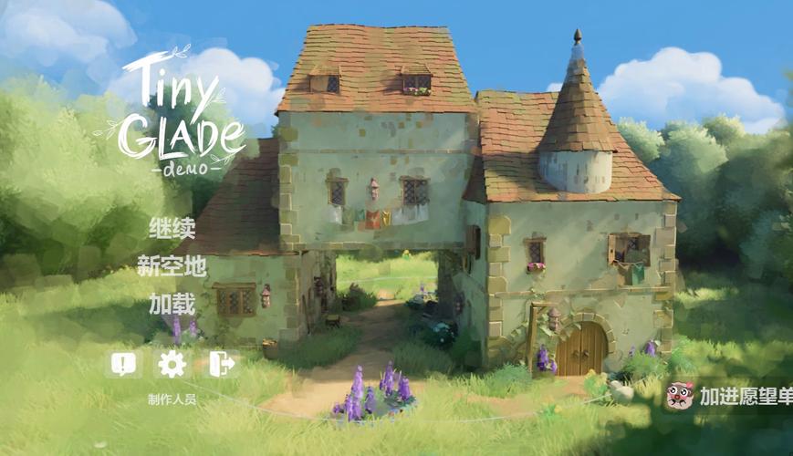 小小团队游戏节上的宝藏游戏!在《Tiny Glade》里建 互联通信 小小团队游戏节上的宝藏游戏!在《Tiny Glade》里建 小小团队游戏节上的宝藏游戏!在《Tiny Glade》里建 互联通信