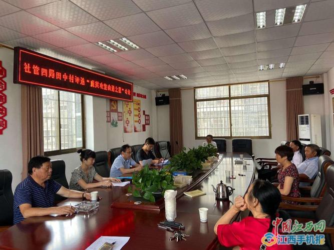 萍乡经开区:三代维修对象见证的脱贫致富经 智能科技 萍乡经开区:三代维修对象见证的脱贫致富经 萍乡经开区:三代维修对象见证的脱贫致富经 智能科技
