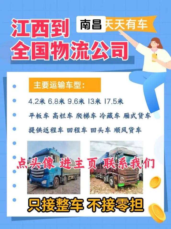 买1.8万产品送价值10万的小车?宜春一电商公司老板被刑拘 人工智能 买1.8万产品送价值10万的小车?宜春一电商公司老板被刑拘 买1.8万产品送价值10万的小车?宜春一电商公司老板被刑拘 人工智能
