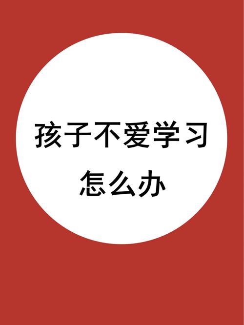 孩子陷溺于手机电脑不爱阅读怎么办?这么做让孩子爱上阅读 人工智能 孩子陷溺于手机电脑不爱阅读怎么办?这么做让孩子爱上阅读 孩子陷溺于手机电脑不爱阅读怎么办?这么做让孩子爱上阅读 人工智能
