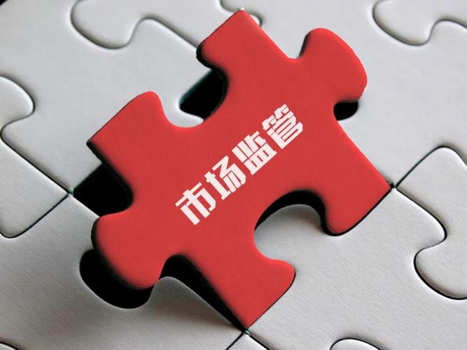 2020年国抽计划出炉涉及30类电子电器产品 人工智能 2020年国抽计划出炉涉及30类电子电器产品 2020年国抽计划出炉涉及30类电子电器产品 人工智能