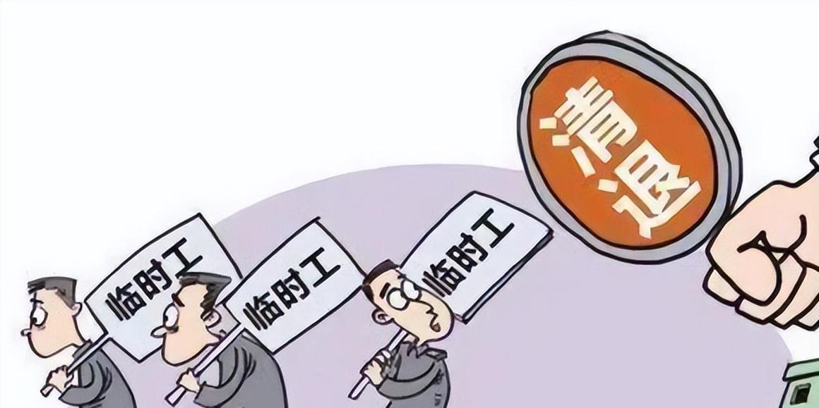 清退千名临时工、股价持续走低东莞有名耳机代工厂遭遇生计困境 智能科技 清退千名临时工、股价持续走低东莞有名耳机代工厂遭遇生计困境 清退千名临时工、股价持续走低东莞有名耳机代工厂遭遇生计困境 智能科技