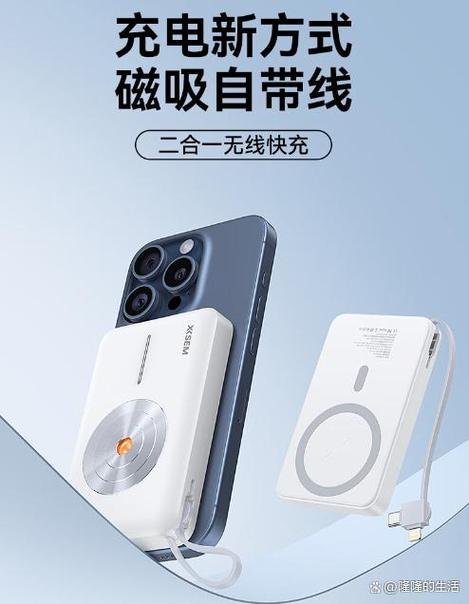 小众而且异常有趣的电子产品 智能家居 小众而且异常有趣的电子产品 小众而且异常有趣的电子产品 智能家居
