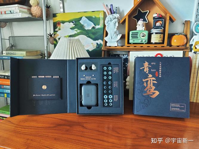 两百多的学生党国风数码青鸾Z4开箱体验 智能家居 两百多的学生党国风数码青鸾Z4开箱体验 两百多的学生党国风数码青鸾Z4开箱体验 智能家居