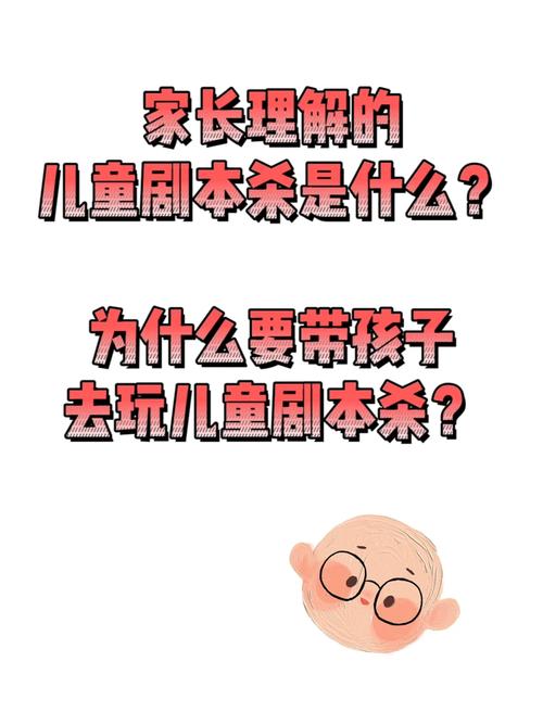 疫情时期电子产品成孩子亲密“同伙”家长无奈放大年夜招 智能科技 疫情时期电子产品成孩子亲密“同伙”家长无奈放大年夜招 疫情时期电子产品成孩子亲密“同伙”家长无奈放大年夜招 智能科技