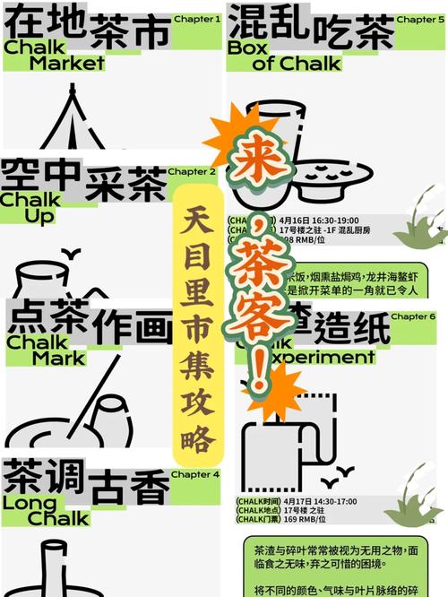 采集构成功课文章图片简单易懂(采集构成功课文章图片简单版) 人工智能 采集构成功课文章图片简单易懂(采集构成功课文章图片简单版) 采集构成功课文章图片简单易懂(采集构成功课文章图片简单版) 人工智能
