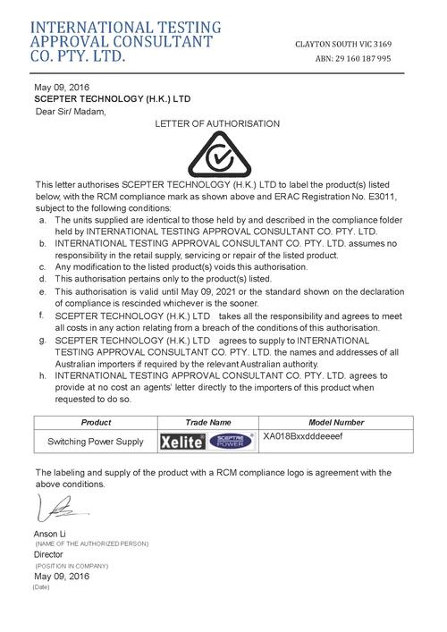 澳洲电子电器产品RCM认证常识普及 智能科技 澳洲电子电器产品RCM认证常识普及 澳洲电子电器产品RCM认证常识普及 智能科技