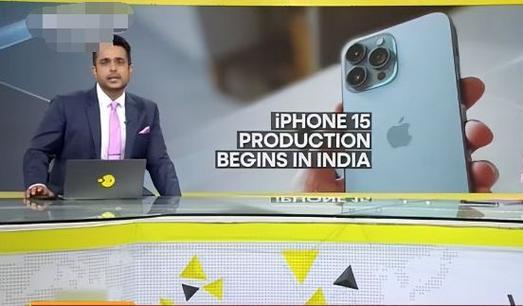 曝富士康印度工厂开始组装iPhone 15 咖喱味的苹果手机? 人工智能 曝富士康印度工厂开始组装iPhone 15 咖喱味的苹果手机? 曝富士康印度工厂开始组装iPhone 15 咖喱味的苹果手机? 人工智能