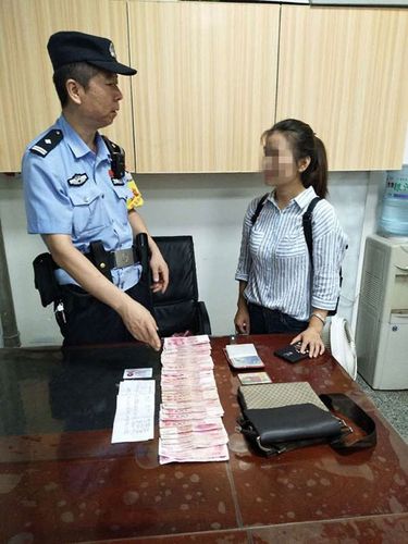 女子遗失落2万余元电子产品平易近警连夜帮其找回 互联通信 女子遗失落2万余元电子产品平易近警连夜帮其找回 女子遗失落2万余元电子产品平易近警连夜帮其找回 互联通信