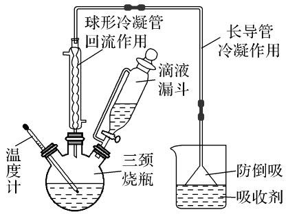高中实验热点冷凝事理在化学实验中的应用 互联通信 高中实验热点冷凝事理在化学实验中的应用 高中实验热点冷凝事理在化学实验中的应用 互联通信