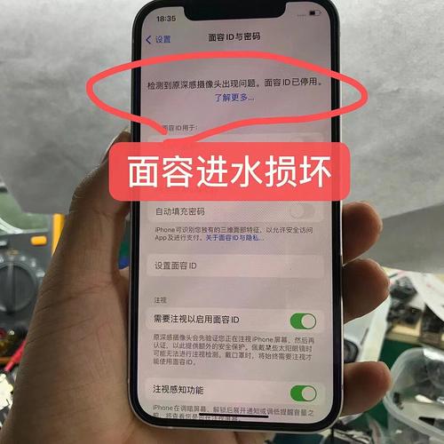 手机进水别插米桶里!精确抢救办法看这里 人工智能 手机进水别插米桶里!精确抢救办法看这里 手机进水别插米桶里!精确抢救办法看这里 人工智能