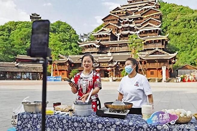 重庆彭水:让更多山里货在电商平台热销 智能家居 重庆彭水:让更多山里货在电商平台热销 重庆彭水:让更多山里货在电商平台热销 智能家居