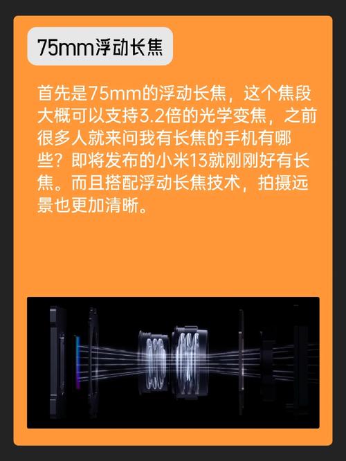 挖挖这些小米老货 哪些还在为你做事 互联通信 挖挖这些小米老货 哪些还在为你做事 挖挖这些小米老货 哪些还在为你做事 互联通信
