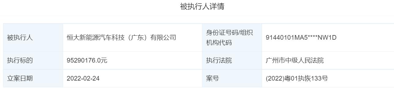 海康威视申请目标行为检测专利能有效检测特殊场合中目标椅上是否违规吊挂衣物 人工智能 海康威视申请目标行为检测专利能有效检测特殊场合中目标椅上是否违规吊挂衣物 海康威视申请目标行为检测专利能有效检测特殊场合中目标椅上是否违规吊挂衣物 人工智能