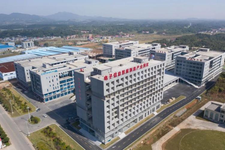 萍乡电子信息家当茁壮成长 人工智能 萍乡电子信息家当茁壮成长 萍乡电子信息家当茁壮成长 人工智能