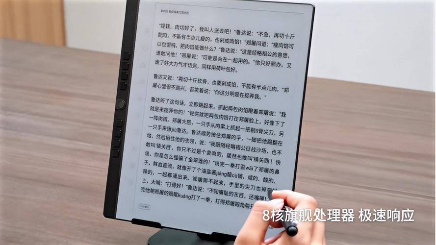 汉王三款新品宣告:首款8核处理器手写电纸本N10 Pro亮眼 互联通信 汉王三款新品宣告:首款8核处理器手写电纸本N10 Pro亮眼 汉王三款新品宣告:首款8核处理器手写电纸本N10 Pro亮眼 互联通信