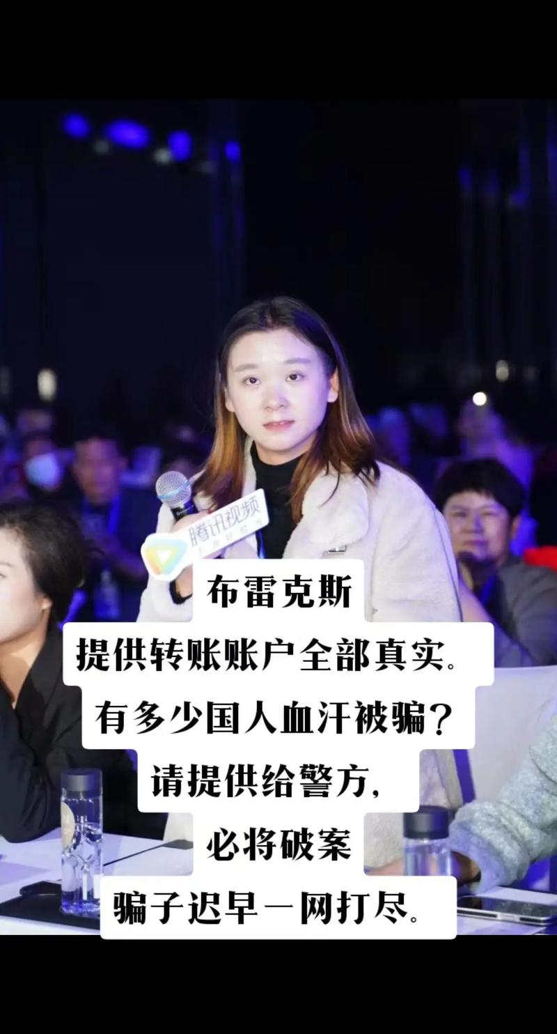 “智”看峰会 | 告诉你一个真实的中国电子商务假货现状 智能科技 “智”看峰会 | 告诉你一个真实的中国电子商务假货现状 “智”看峰会 | 告诉你一个真实的中国电子商务假货现状 智能科技