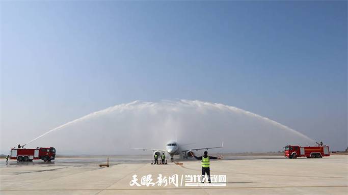 荔波机场改扩建工程投用!多彩贵州航空:兴义=荔波新航线起航 互联通信 荔波机场改扩建工程投用!多彩贵州航空:兴义=荔波新航线起航 荔波机场改扩建工程投用!多彩贵州航空:兴义=荔波新航线起航 互联通信