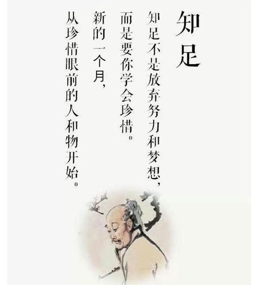 顿悟了!大年夜神级创意并不需要案牍居然全靠这三招 互联通信 顿悟了!大年夜神级创意并不需要案牍居然全靠这三招 顿悟了!大年夜神级创意并不需要案牍居然全靠这三招 互联通信
