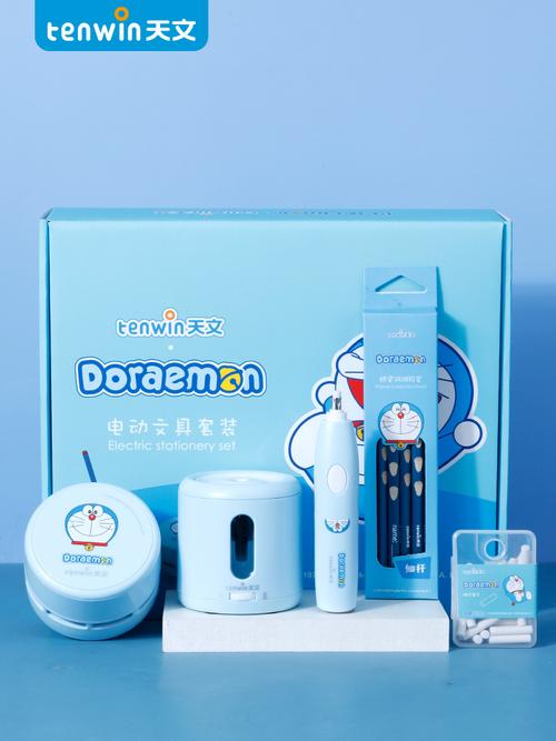 保健小家电类产品销量上涨 电动文具热卖 互联通信 保健小家电类产品销量上涨 电动文具热卖 保健小家电类产品销量上涨 电动文具热卖 互联通信