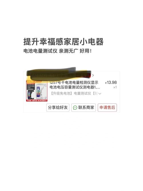 电池长时间不用饿去世激活方法简单实用值得收藏 人工智能 电池长时间不用饿去世激活方法简单实用值得收藏 电池长时间不用饿去世激活方法简单实用值得收藏 人工智能