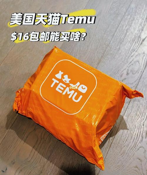 Temu发货美国受阻?跨境包裹免税红利收紧平台若何应对 智能家居 Temu发货美国受阻?跨境包裹免税红利收紧平台若何应对 Temu发货美国受阻?跨境包裹免税红利收紧平台若何应对 智能家居