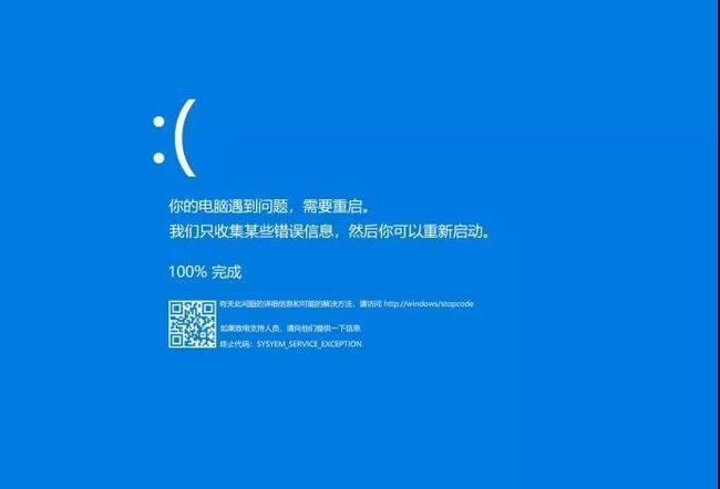1分钟多角度看懂IT 互联通信 1分钟多角度看懂IT 1分钟多角度看懂IT 互联通信