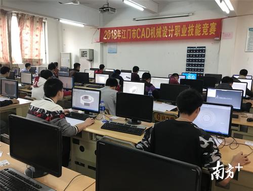 除了拍图修图、搭建商号江门电子商务竞赛还考什么?好奇! 互联通信 除了拍图修图、搭建商号江门电子商务竞赛还考什么?好奇! 除了拍图修图、搭建商号江门电子商务竞赛还考什么?好奇! 互联通信