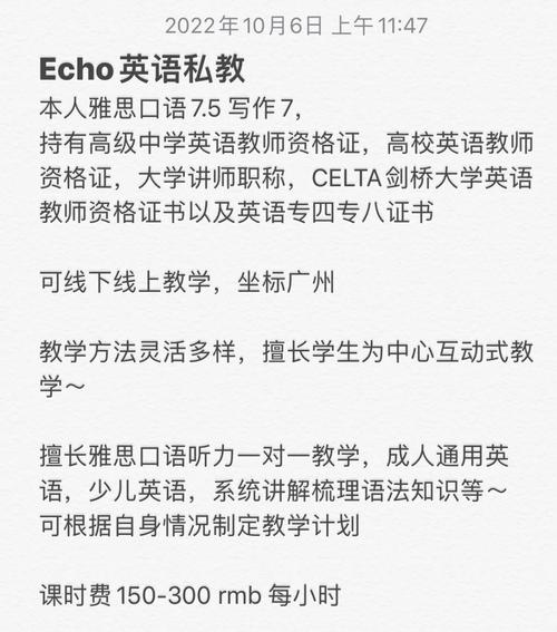 AI陪练白话 帮改作文!讯飞英语通评测:英语私教随身带 智能家居 AI陪练白话 帮改作文!讯飞英语通评测:英语私教随身带 AI陪练白话 帮改作文!讯飞英语通评测:英语私教随身带 智能家居