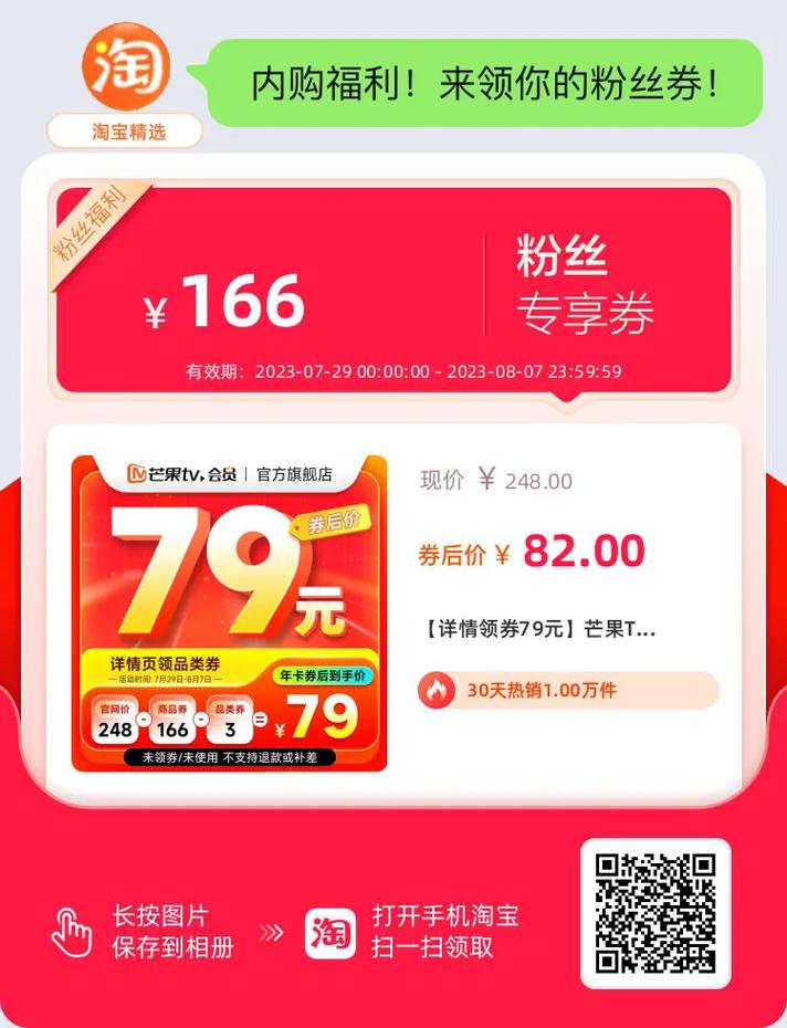 抖音淘宝们“卷不动”低价了 人工智能 抖音淘宝们“卷不动”低价了 抖音淘宝们“卷不动”低价了 人工智能