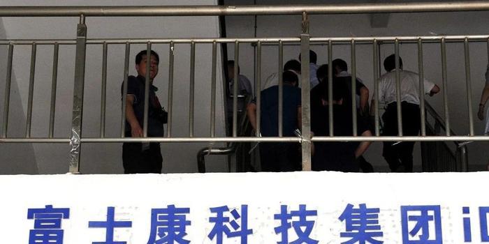 富士康郑州园区一员工坠亡所在部门为苹果代工iphone 人工智能 富士康郑州园区一员工坠亡所在部门为苹果代工iphone 富士康郑州园区一员工坠亡所在部门为苹果代工iphone 人工智能