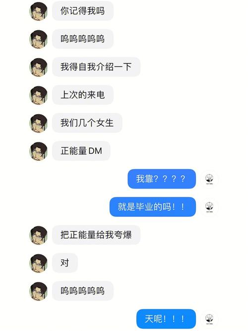 阿玉给纳糖送手机大年夜儿子来电感谢 智能家居 阿玉给纳糖送手机大年夜儿子来电感谢 阿玉给纳糖送手机大年夜儿子来电感谢 智能家居