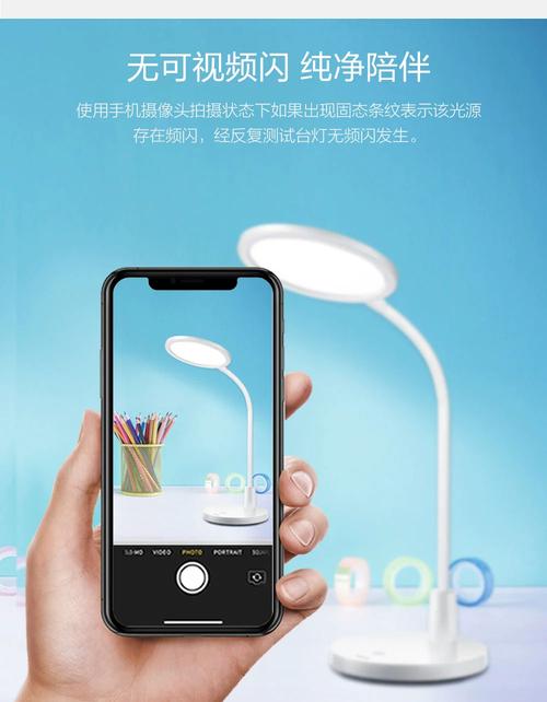 一键聪慧场景阅读 海尔AAA健康照明护眼灯评测 智能科技 一键聪慧场景阅读 海尔AAA健康照明护眼灯评测 一键聪慧场景阅读 海尔AAA健康照明护眼灯评测 智能科技