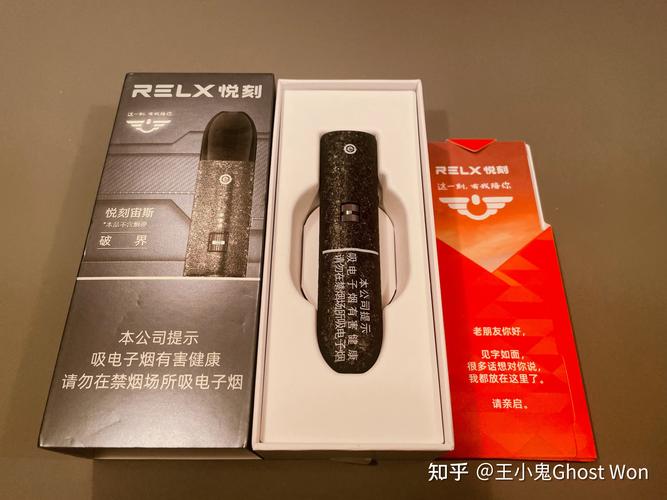 国家全网封杀电子烟一天后:销量坚挺促销赓续 智能科技 国家全网封杀电子烟一天后:销量坚挺促销赓续 国家全网封杀电子烟一天后:销量坚挺促销赓续 智能科技