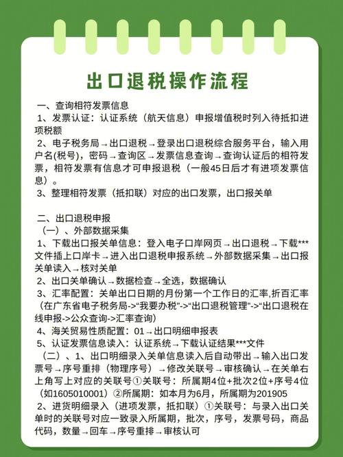 浏阳出口烟花炮竹将实现全流程可追溯电子监管 人工智能 浏阳出口烟花炮竹将实现全流程可追溯电子监管 浏阳出口烟花炮竹将实现全流程可追溯电子监管 人工智能