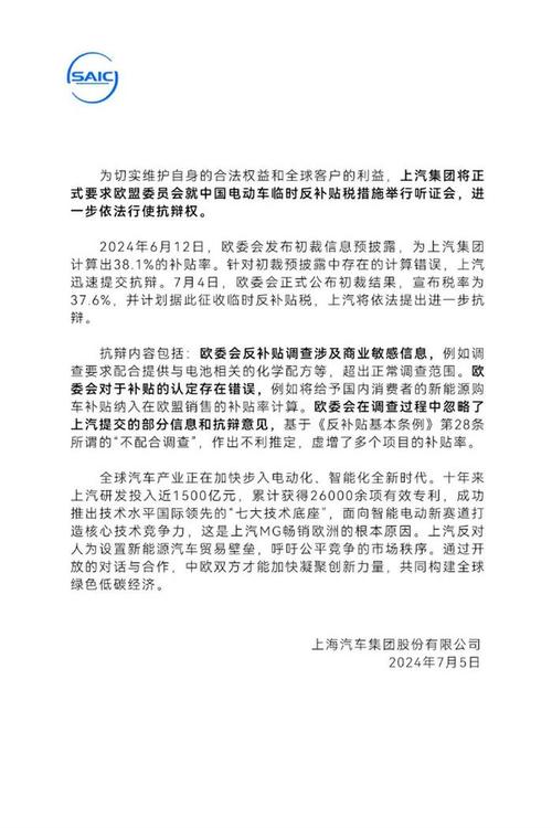欧盟《商品维修权条令》生效授予消费者新权益:额外12个月保修 互联通信 欧盟《商品维修权条令》生效授予消费者新权益:额外12个月保修 欧盟《商品维修权条令》生效授予消费者新权益:额外12个月保修 互联通信