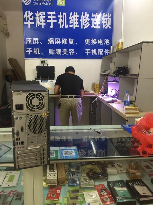昆明呈贡手机维修哪家好 人工智能 昆明呈贡手机维修哪家好 昆明呈贡手机维修哪家好 人工智能