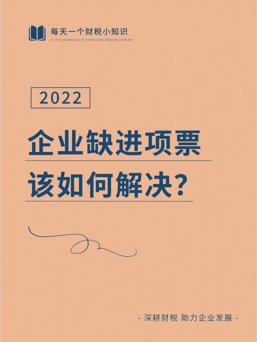 数码产品企业增值税高该若何解决? 智能家居 数码产品企业增值税高该若何解决? 数码产品企业增值税高该若何解决? 智能家居