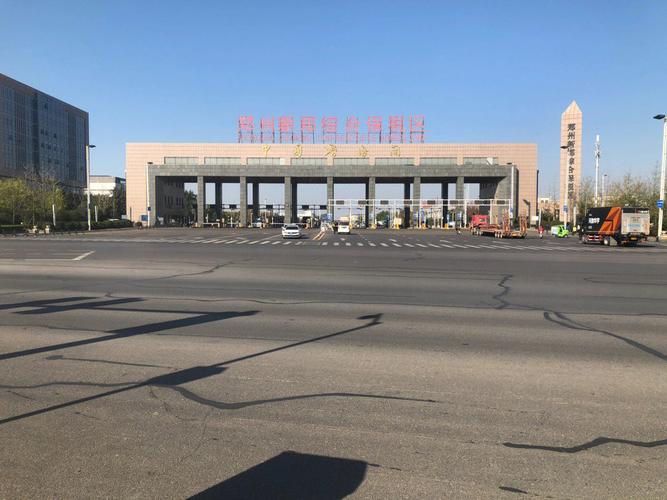 郑州富士康爆招千人!中介爆料:军队如长龙 智能科技 郑州富士康爆招千人!中介爆料:军队如长龙 郑州富士康爆招千人!中介爆料:军队如长龙 智能科技