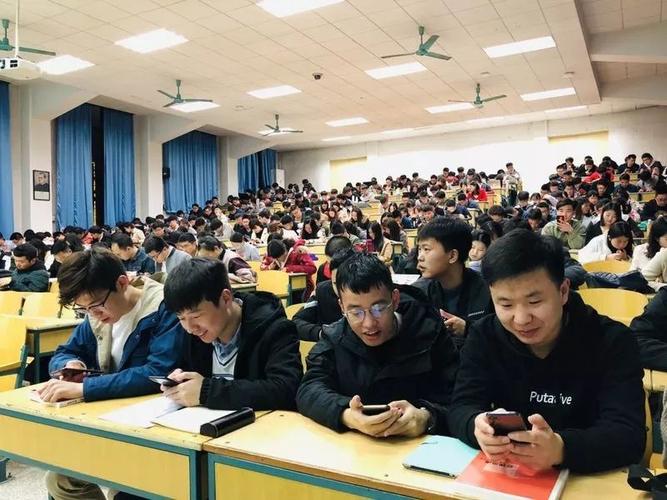 中国大年夜学MOOC过程装备制造工艺谜底 互联通信 中国大年夜学MOOC过程装备制造工艺谜底 中国大年夜学MOOC过程装备制造工艺谜底 互联通信