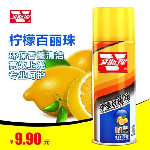 卫斯理化工:润滑系统洗洗才健康专业的VESLEE 人工智能 卫斯理化工:润滑系统洗洗才健康专业的VESLEE 卫斯理化工:润滑系统洗洗才健康专业的VESLEE 人工智能